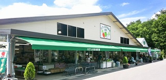 商品イメージ
