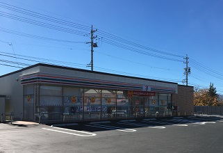 商品イメージ