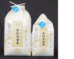 商品イメージ